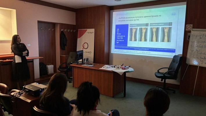 ЈЗУ УК за радиотерапија и онкологија континуирано го едуцира својот персонал. 