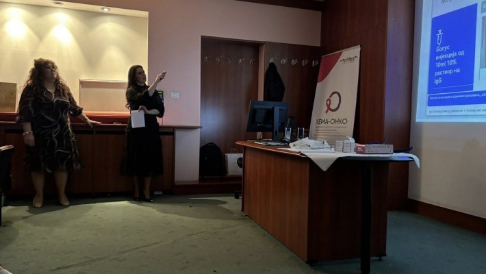 ЈЗУ УК за радиотерапија и онкологија континуирано го едуцира својот персонал. 